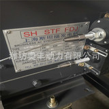 Weichai Power Yangzhou Diesel Engine Co., Ltd. WP4.1D66E200 Дизельный двигатель 50 кВт Стэнфорд Генератор