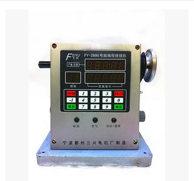 厂家直销可调速电脑编程绕线机宁波飞宇FY-2890型