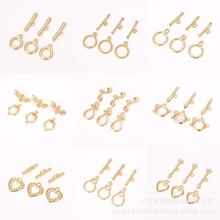 DIY�Ʒ��14k����ɫOT��IQ��������B����β�ۄ���ۿ�ʽ����