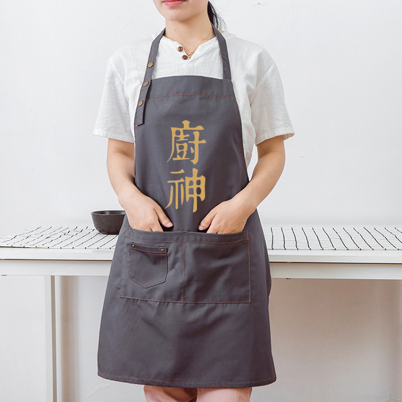 Botón estilo-gris-Dios de la cocina