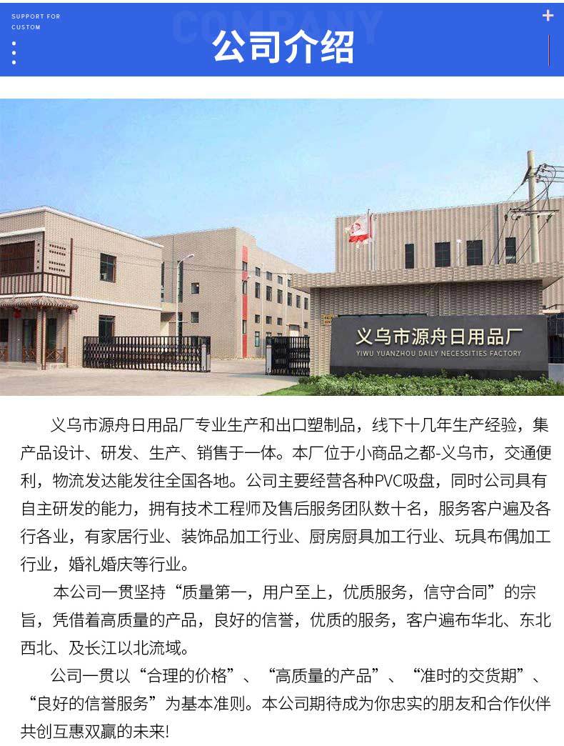详情---蓝色标签切片_10