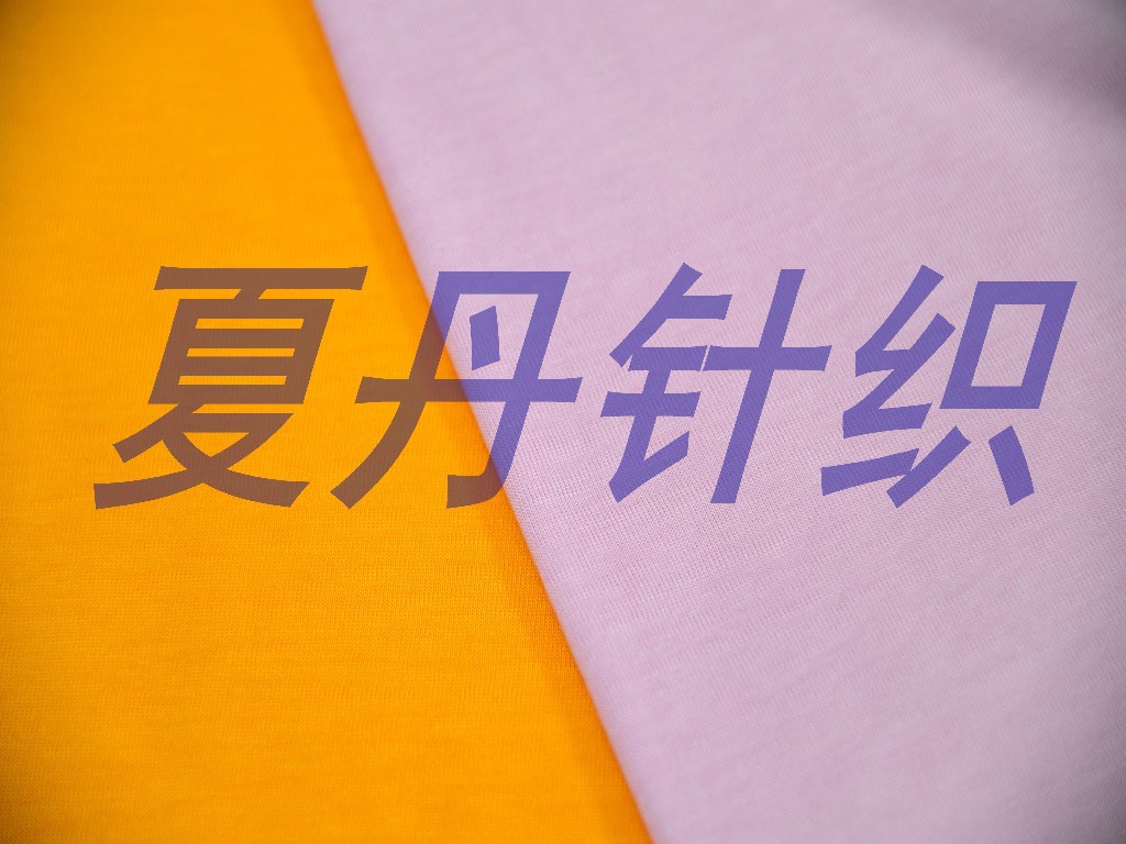 ��˿��ë/����MR/��ë�ǵ�(ͼ)��������˿�������ū��ë��˿