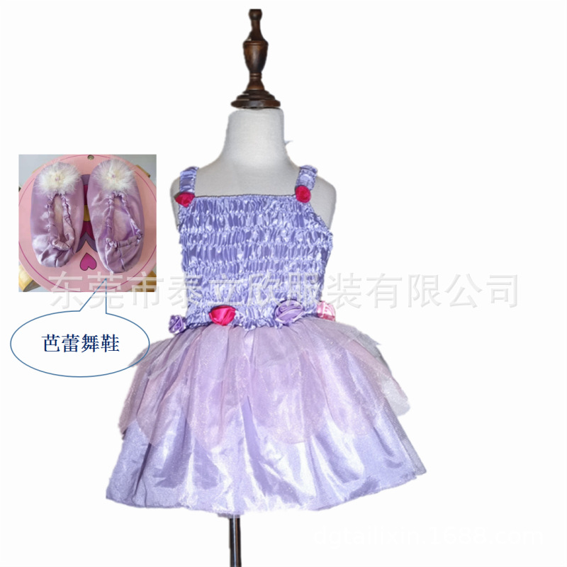 廠家批發女童連衣裙公主裙花朵造型網紗背心裙可愛兒童舞蹈表演服