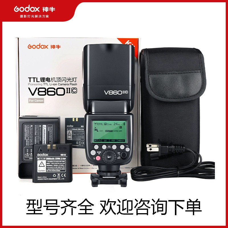 ГОДОХ God Cow v1 V1Pro V860iii V850III TT685II TT600 Вспышка для камеры