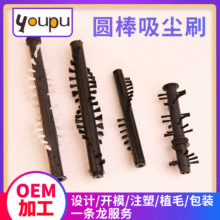 ���m���LͲëˢ���m��ëˢֲë ���m����� 荿�ֲë�ӹ�