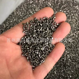 金属加工材;镍合金;其他有色合金