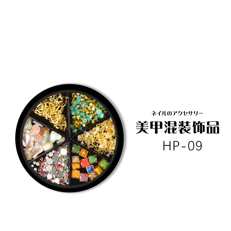 Suministro transfronterizo clavo 6-rejilla disco joyería metal remache perla rhinestone Shell lentejuelas decoraciones mixtas placa negro