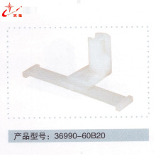 36990-60B20������Ӽ����������ϼ�������������ֱ�ӹ�Ӧ