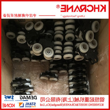 1T/2T�ұ۵� 늄Ӻ��J ����늄���܇ KBK܉�� KBK���