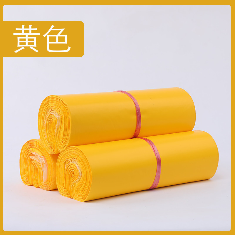 Bolsa Express al por mayor marca blanca nueva bolsa de embalaje Express engrosada logística bolsa de embalaje de ropa bolsa de correo de color