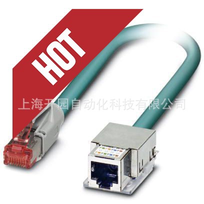 VS-BU/C6-IP20-94F-LI/2,0-菲尼克斯预制以太网电缆-1415607