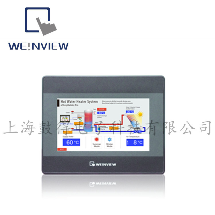 【代理】WEINVIEW威纶通7寸触摸屏TK6071iP|大量现货