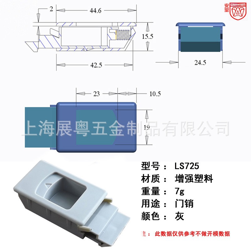 mango de plástico archivador de nylon botón de linterna puerta de gabinete resorte de plástico mango oscuro perno de bloqueo pequeño mango