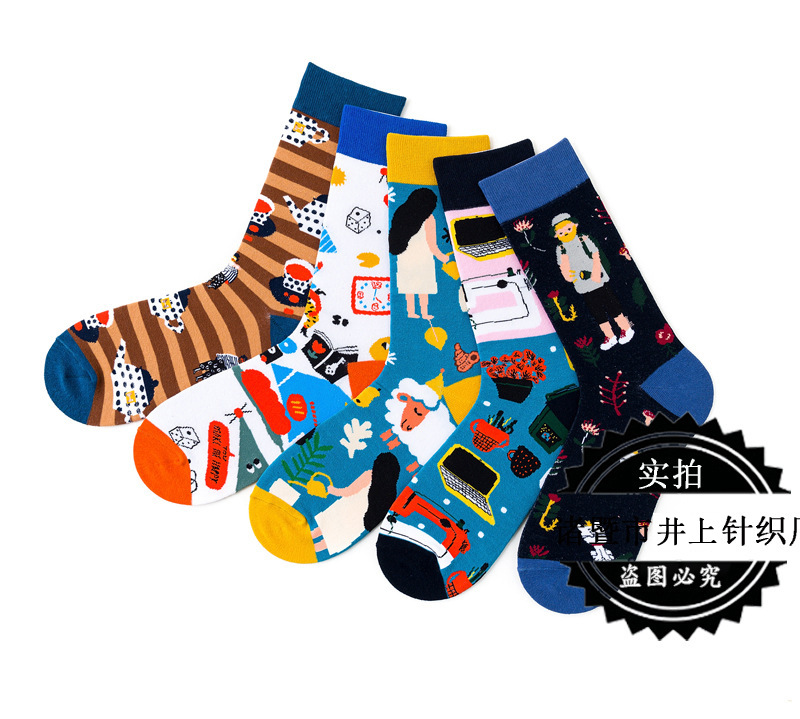 11688036495_1164345704