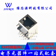 RJ45ξWj W ˮ^ 8P L