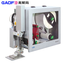 ˺ھrӡN˙C  CAB xa ɫӡN˙C