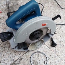 219mm�ֳ��йܙC�����ܵ��ùܙC늄Ӹ�ܙC���P䓹��и���X�Ͳ�