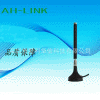 厂家批发900/1800MHZ GSM 天线