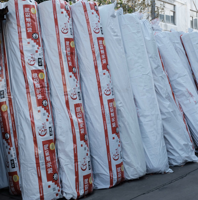 微信图片_20200421171350