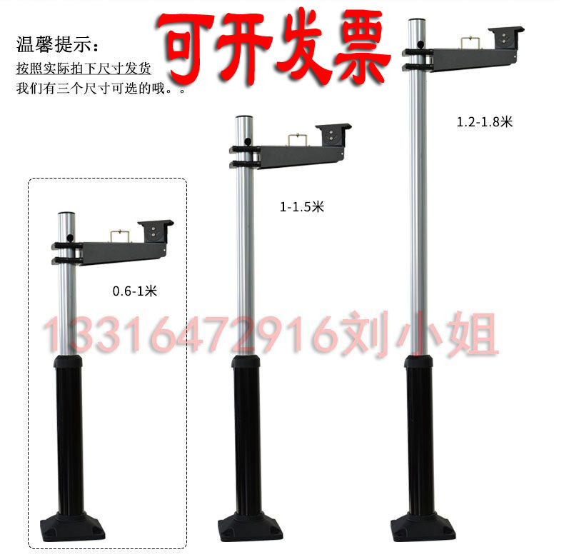 车牌识别摄像机立柱 监控停车场伸缩立杆/立杆灯架补光灯固定支架