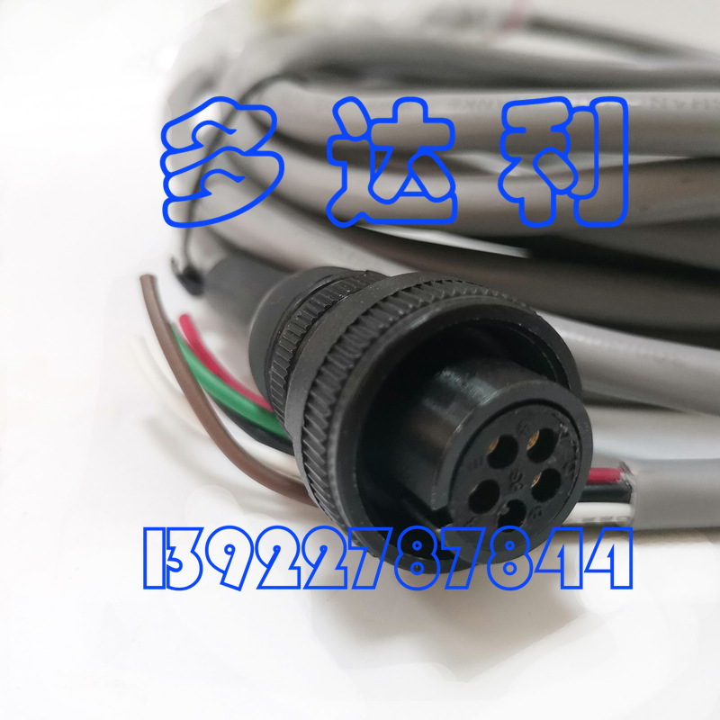 32GB400332  30XAͷ Carrier EXV CABLE