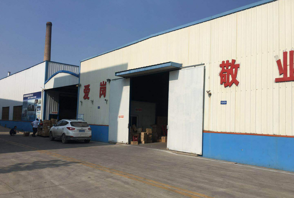 QQ图片20201027095109