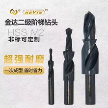 KEVTE����ֱ�����ٸ�̨����/���̨���� ��ͷ��  ������ͷM3-M12