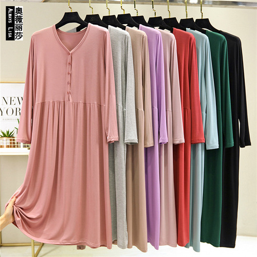 Autumn new style button-down home dress, slim mid-length waist confinement dress, fashionable loose outer-wear nursing dress