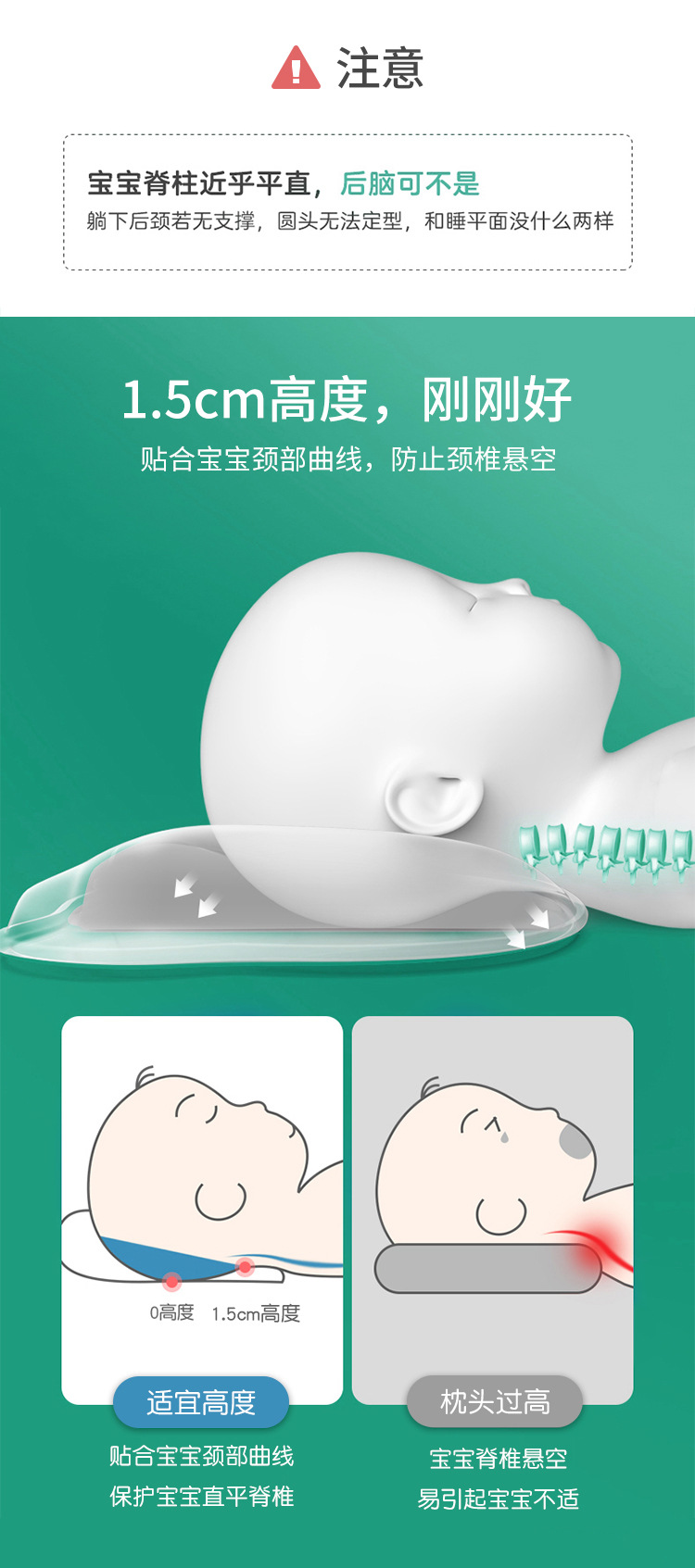 1510合集_04.jpg