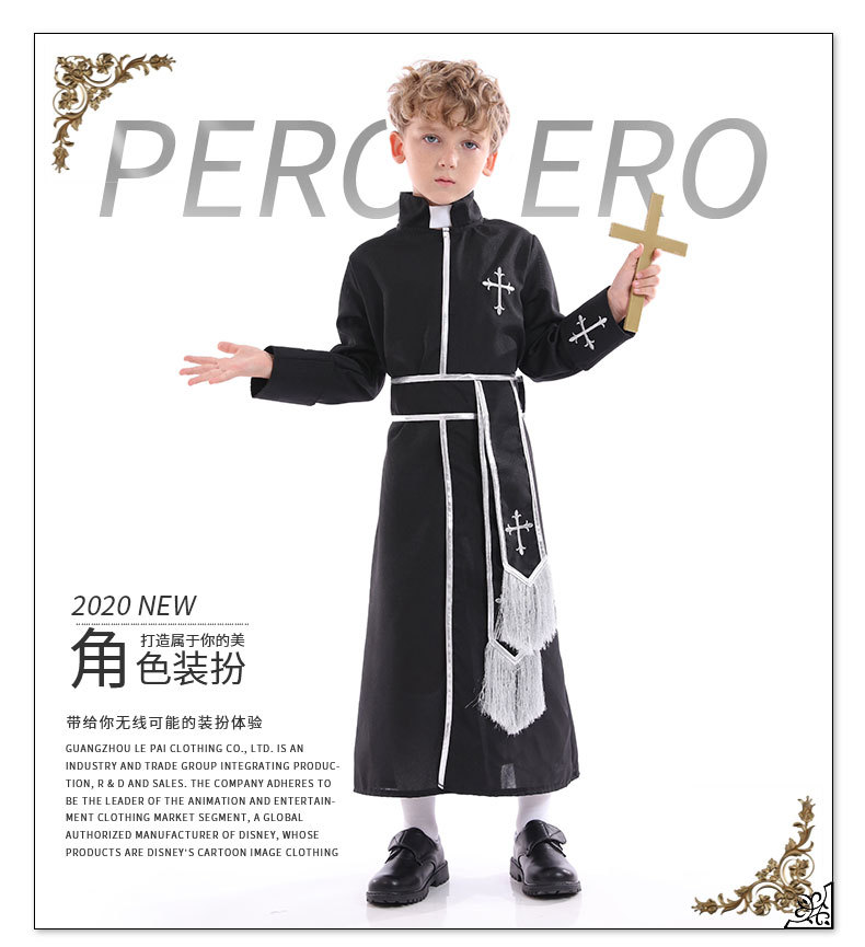 教士服, - 伤感说说吧
