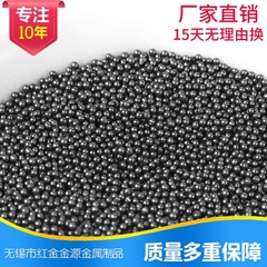 メーカーは耐摩耗性国標合金丸金属研磨材s330を供給しています。
