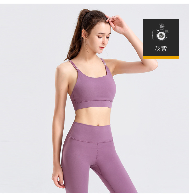 fashion plain color slim yoga two-piece yoga set NSBS55868