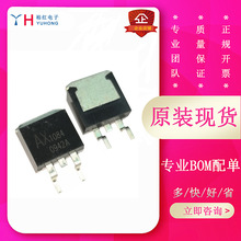 �NƬ���O�� AX1084 TO-263 ȫ�����Ԫ����оƬһվʽ���