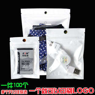 ��ɫ���Ĥ�����Ǵ��Է�����В�״����Ʒ��Ʒ���b100��
