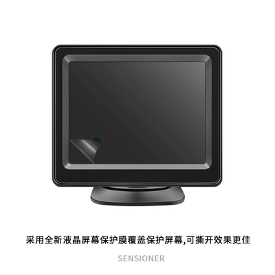 monitoring, Car display