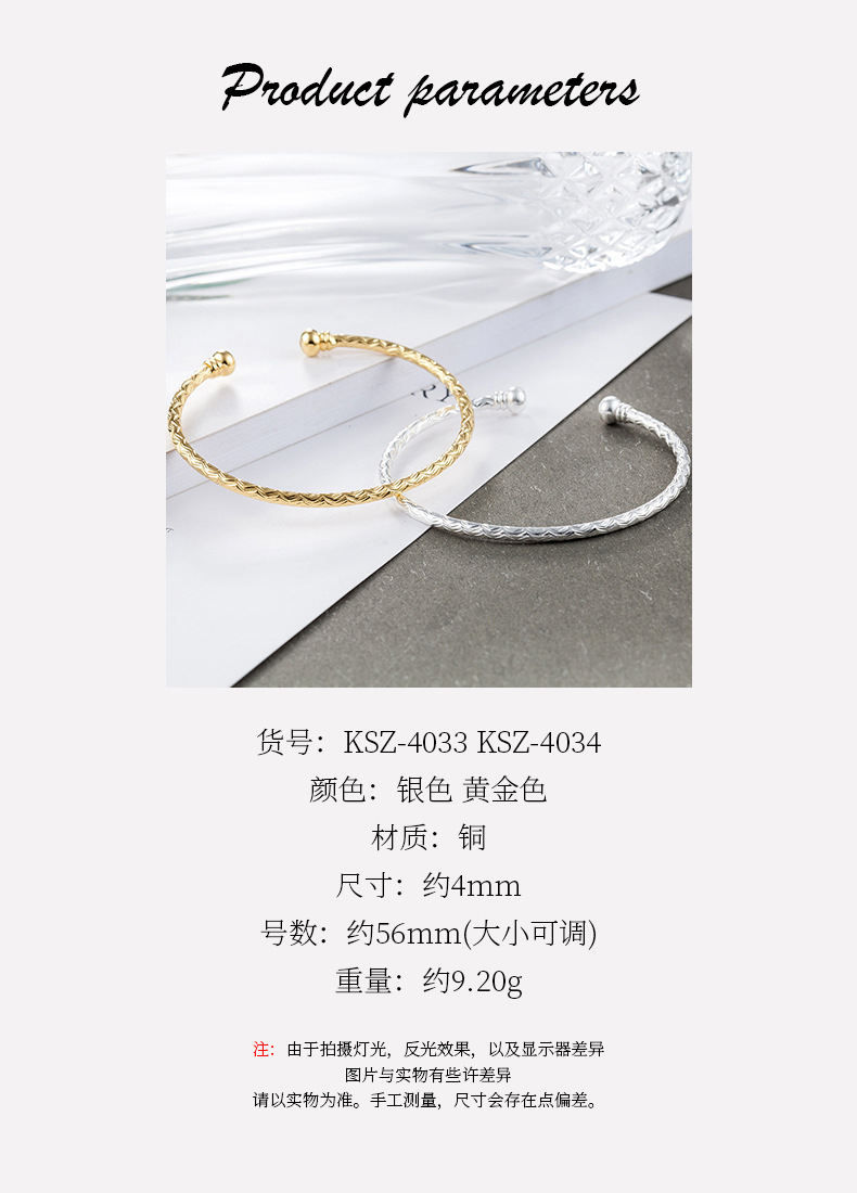 KSZ-4033 KSZ-4034.jpg
