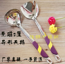 �S��ֱ�N ���P� �N�ߟo�� 2�宐�����Z ��P �� ���P����P