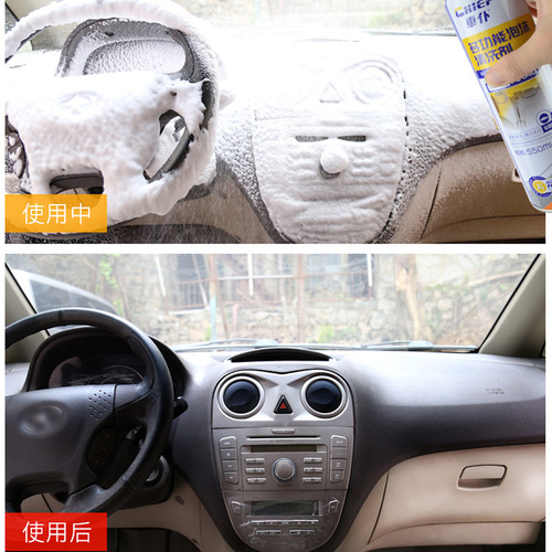 Car valet multi-purpose foam cleaner car interior ceiling cushion sofa home decontamination beauty care products