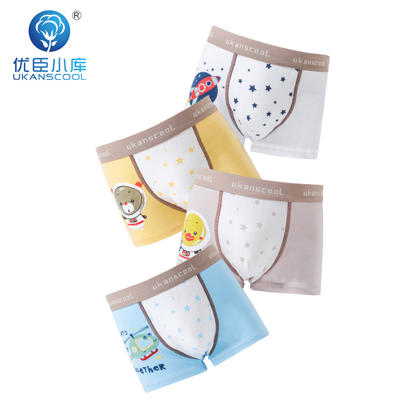 内裤一件代发 厂家供应中小童内裤高档4条装 A类男童平角内裤棉|ms