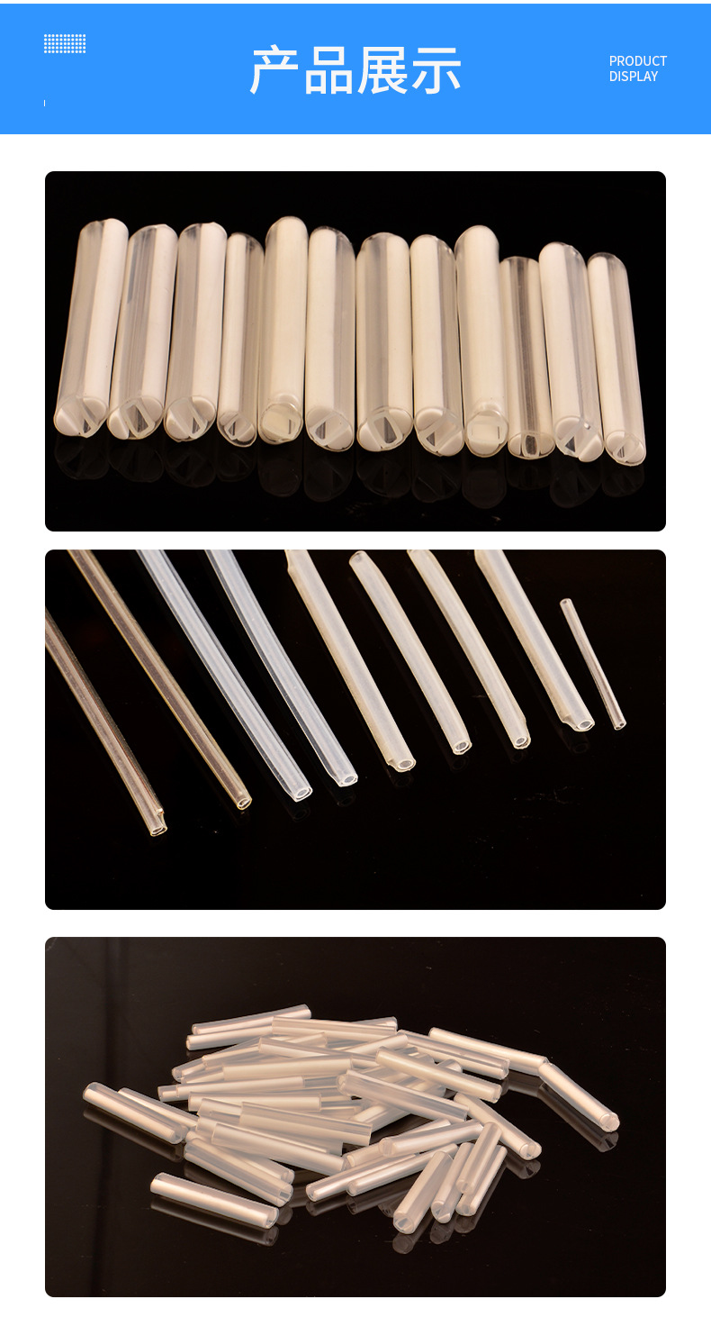 2主推HBX-5(2X)G—21环保双壁管-透明