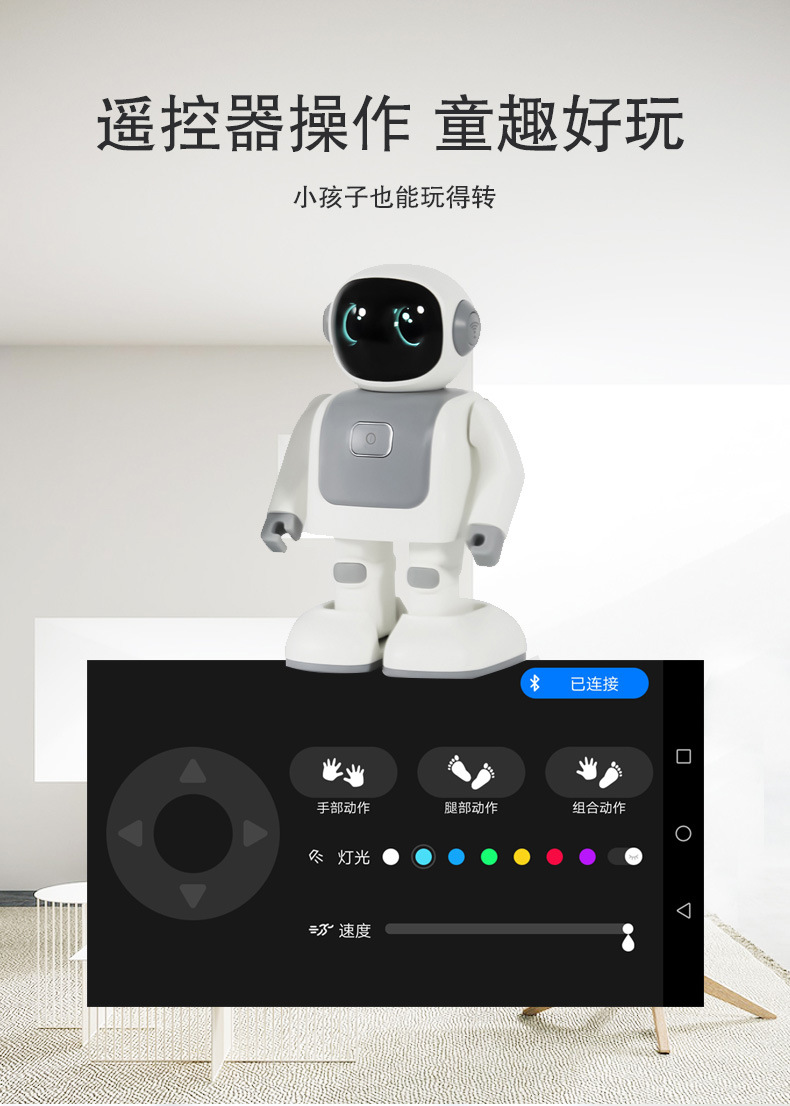 详情图