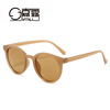 Fashionable trend brand glasses solar-powered suitable for men and women, universal sunglasses, internet celebrity