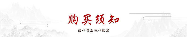 夹江县德艺纸业有限公司_22