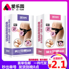 ȡ������ʽ��ꖾ�Ů��������Ȥͬ�ԑ������������Ʒt��ѝ��oles
