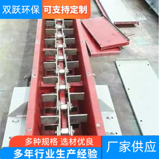 �ΰ�ݔ�͙C�S�ҹ���FU��ˮƽ��ú�\ݔ�����O���ʽ���͙C�|���r��