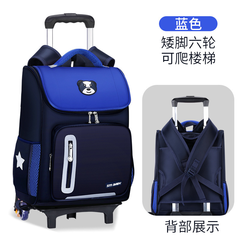 Fábrica de la escuela primaria estudiante carretilla mochila personalizada de tres ruedas de seis ruedas desmontable de doble uso escalera escalada personalizada impresa LOGO