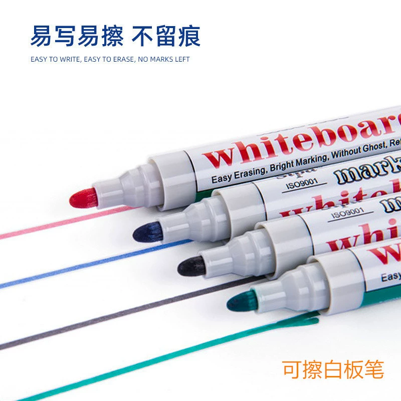 Зhongbai SW228 маркер для белой доски Детский маркер для белой доски, который можно стирать, цвет маркера белый водостойкость