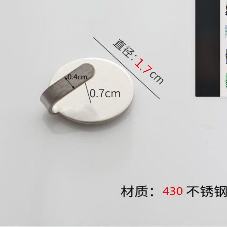 QQ图片20200716113627