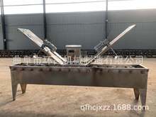 ���P�ţ���ι�� 늼ӟ��נ�ι�B�C ��ţι�̹�ȫ�ԄӐa��ι����