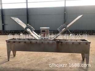 ���P�ţ���ι�� 늼ӟ��נ�ι�B�C ��ţι�̹�ȫ�ԄӐa��ι����